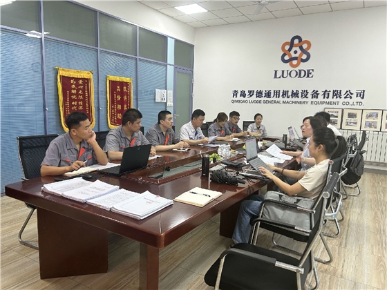 羅德質(zhì)量、環(huán)境、職業(yè)健康安全管理體系
