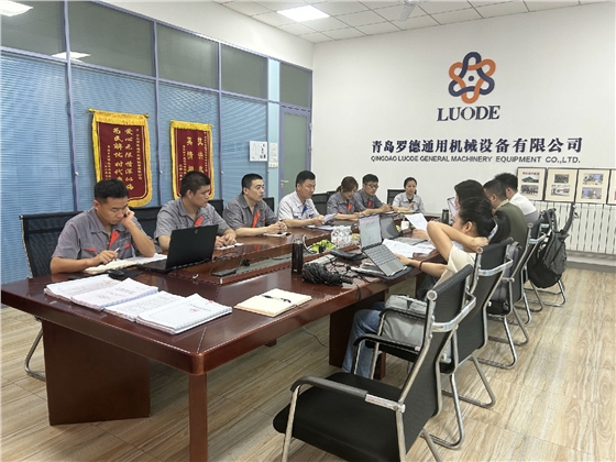 羅德質(zhì)量、環(huán)境、職業(yè)健康安全管理體系